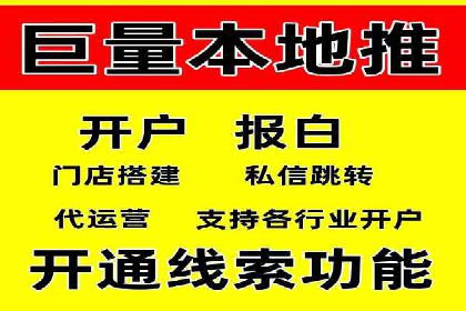 SEM托管代运营案例：提升转化率策略