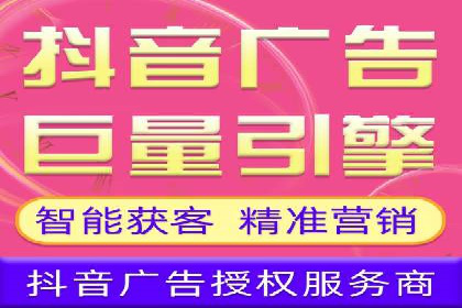 某餐饮企业通过百度竞价排名服务实现业绩翻倍